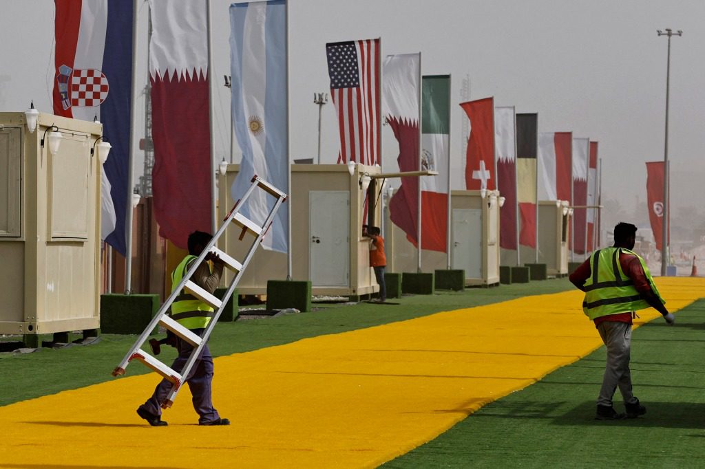 World Cup fan village in Qatar